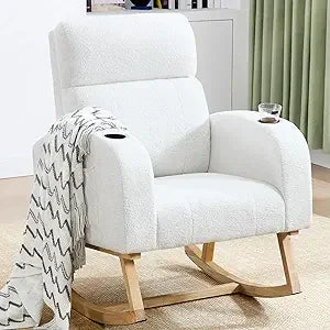 Rocking Chair Nursery, Sherpa Nursing Rocking Armchair