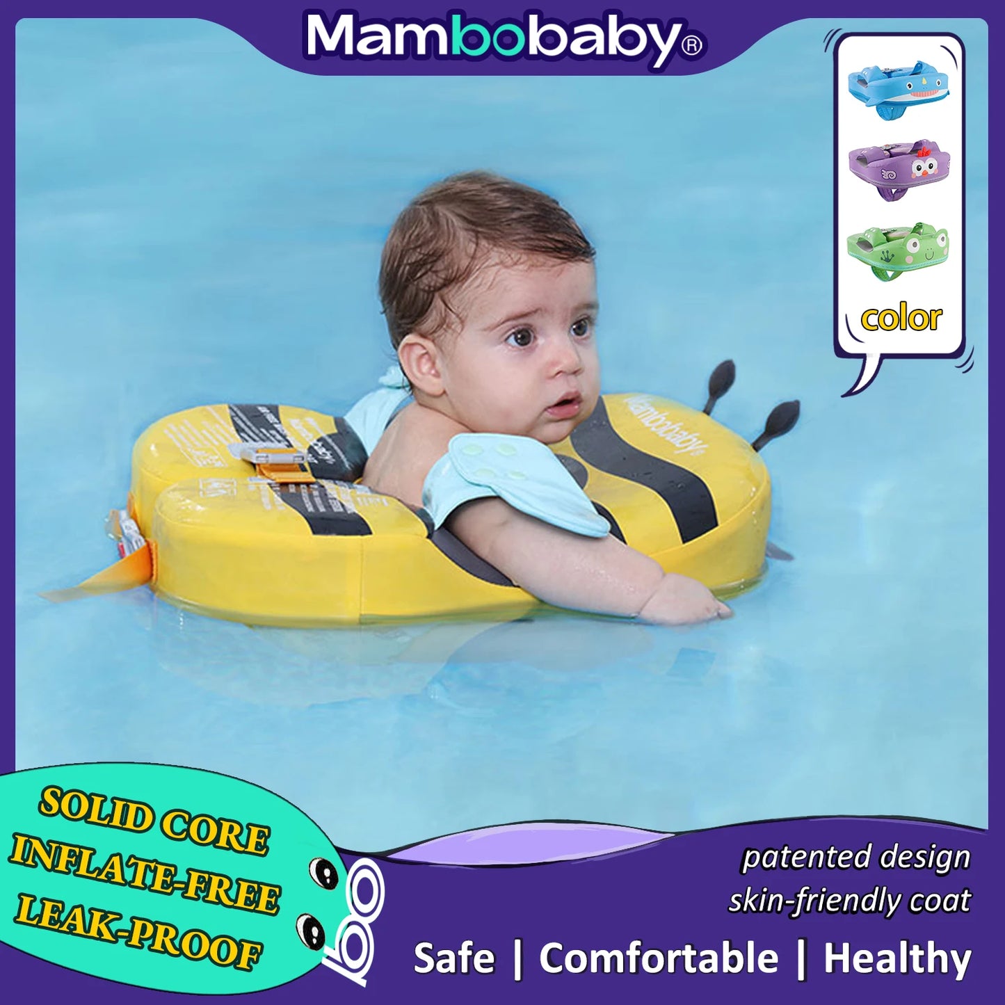 Baby Float With Crotch Strap & Inflation-free Solid Core
