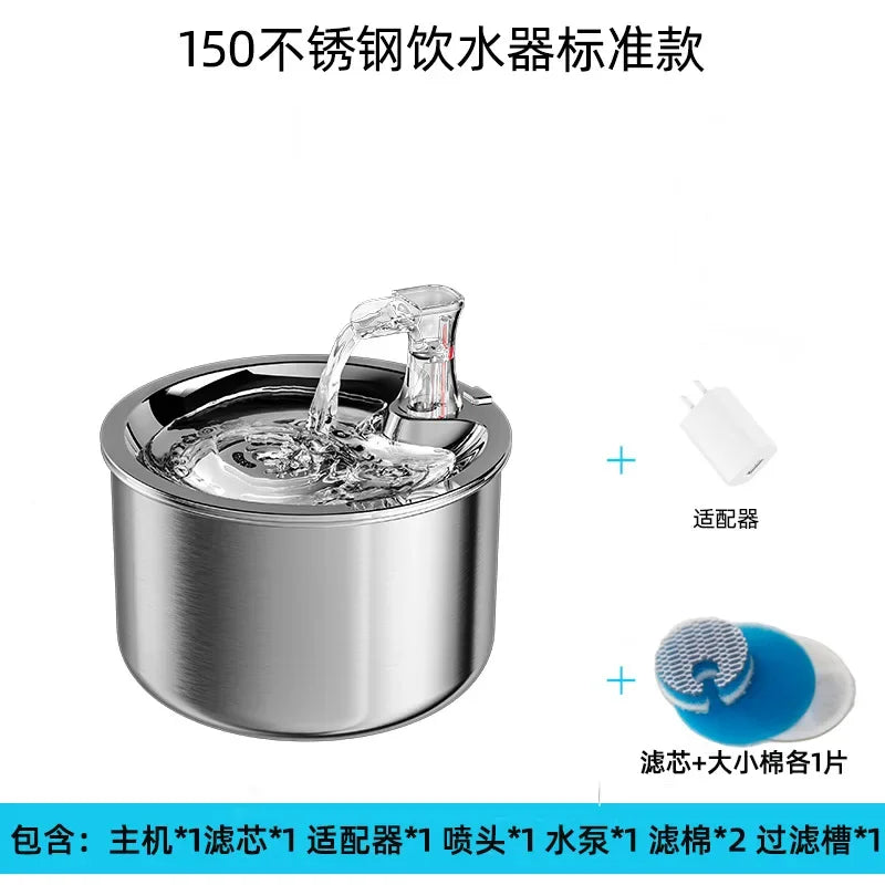 2L Smart Cat Water Fountain Automatic Filter Dispenser 304 Stainless Steel
