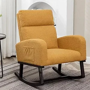 Rocking Chair Nursery, Sherpa Nursing Rocking Armchair