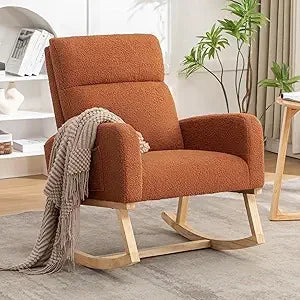 Rocking Chair Nursery, Sherpa Nursing Rocking Armchair