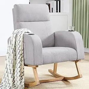 Rocking Chair Nursery, Sherpa Nursing Rocking Armchair
