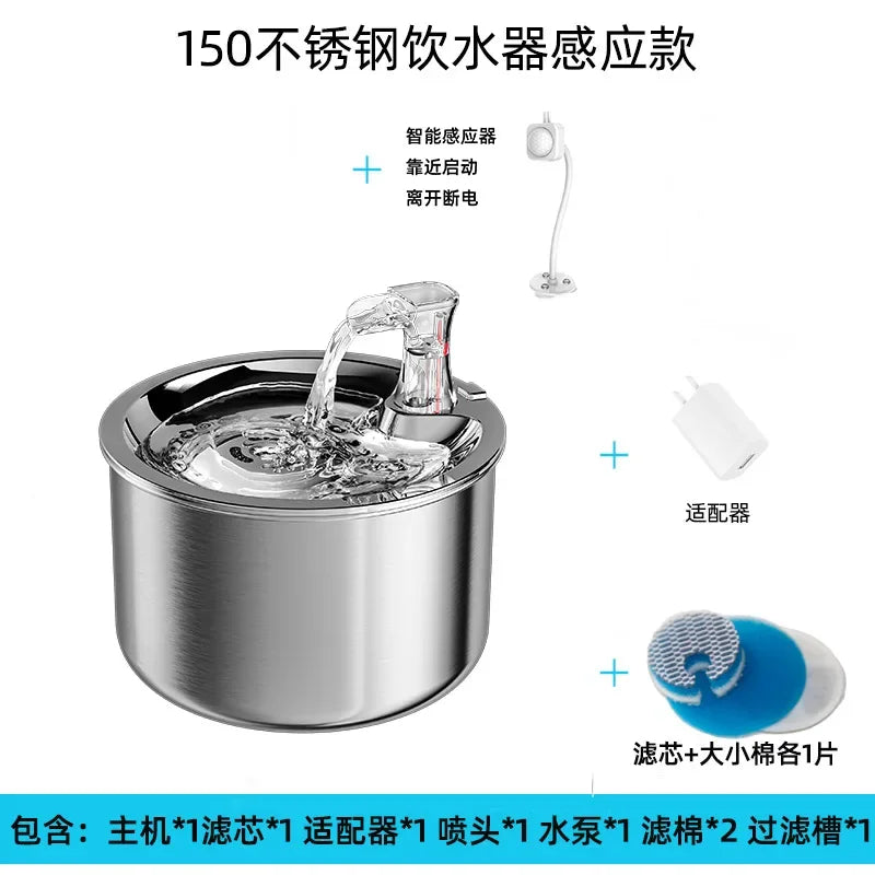 2L Smart Cat Water Fountain Automatic Filter Dispenser 304 Stainless Steel