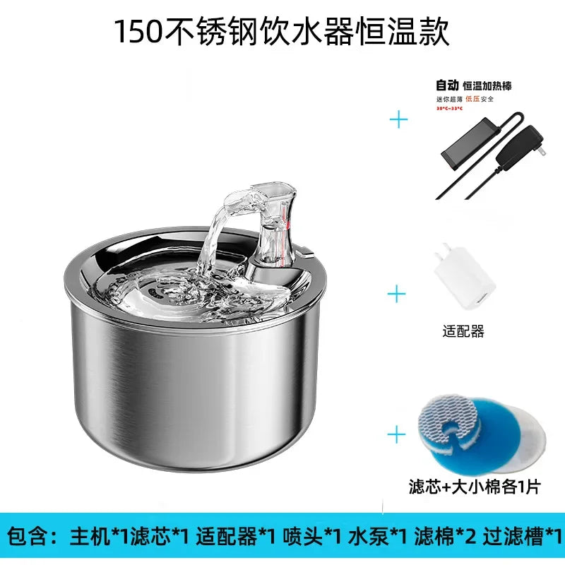 2L Smart Cat Water Fountain Automatic Filter Dispenser 304 Stainless Steel